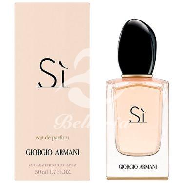 Armani Si