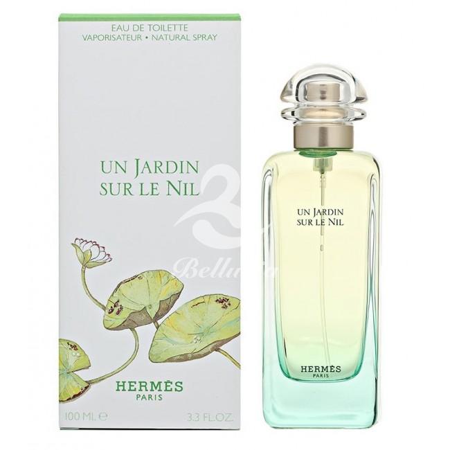 Hermés Un Jardin Sur Le Nil